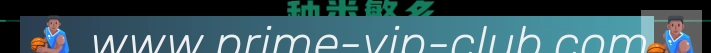奖项1
